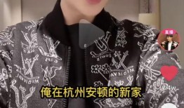 李朝网红爆料视频大全,揭秘网络红人背后的故事