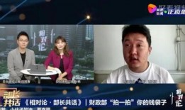 武汉弘阳天悦最新爆料事件,揭秘项目疑云与业主维权真相